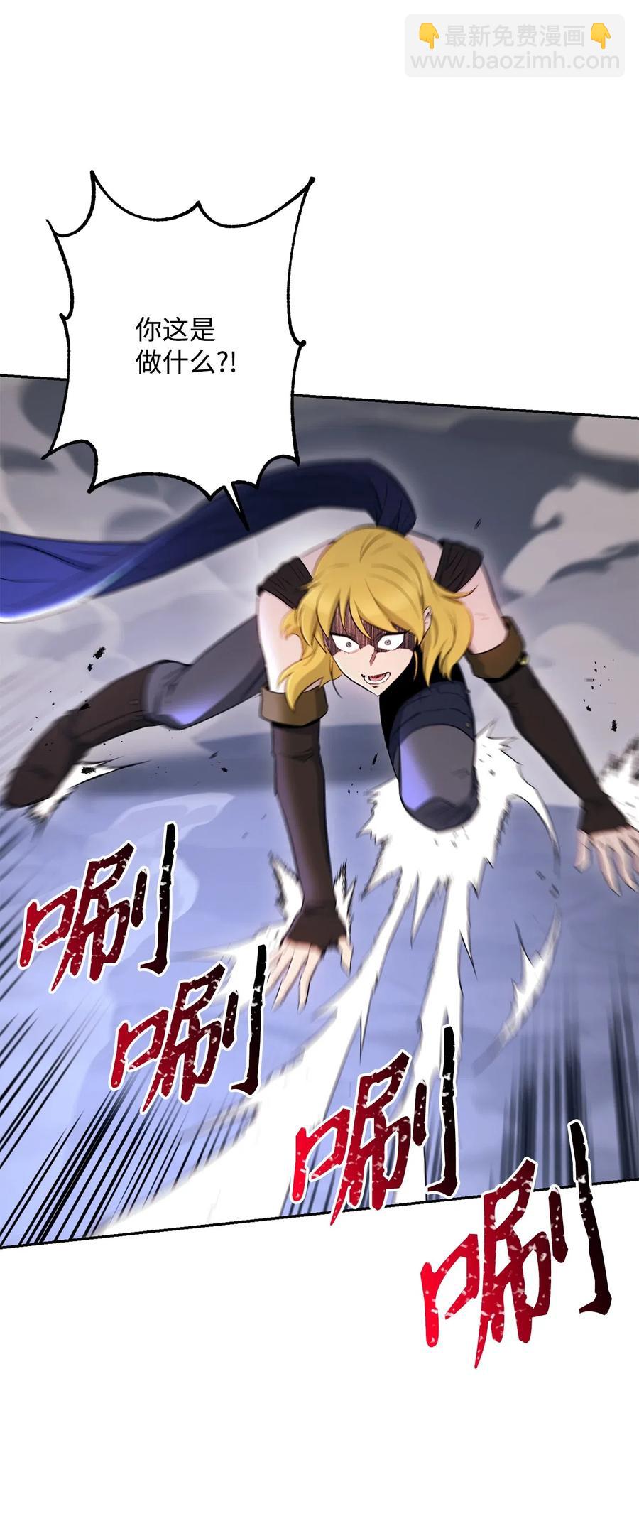 133 又一次失败58
