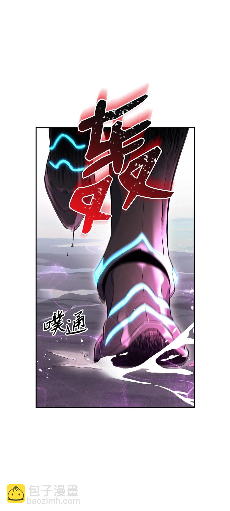 133 又一次失败6