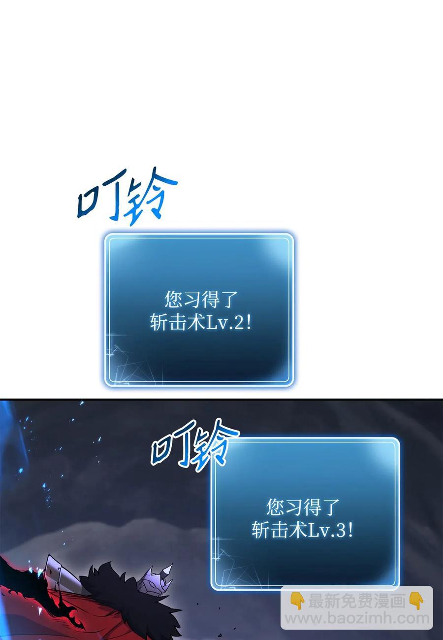 133 又一次失败67