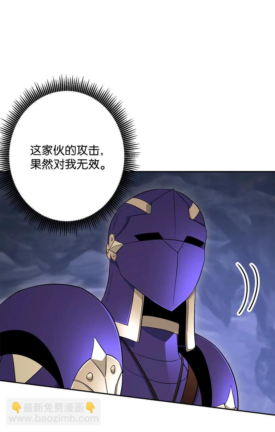 133 又一次失败69