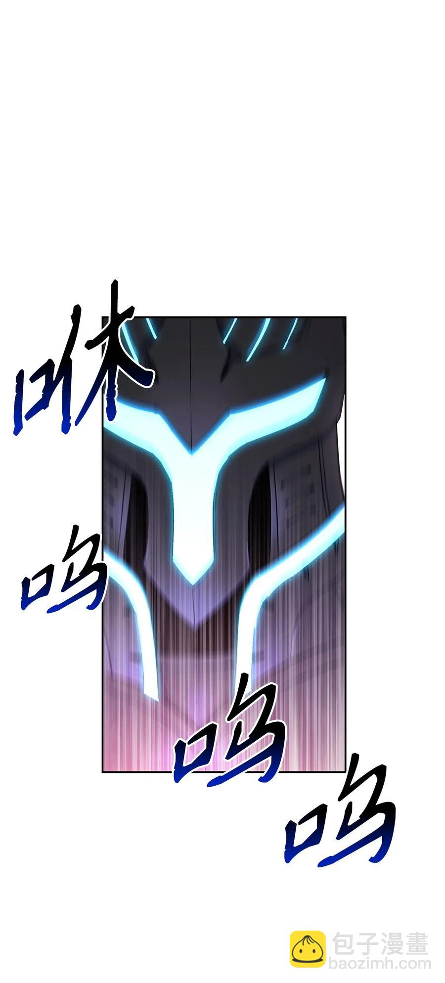 133 又一次失败77