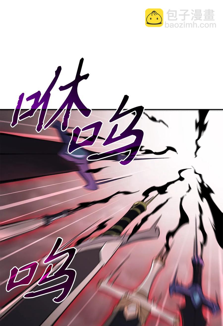 133 又一次失败85