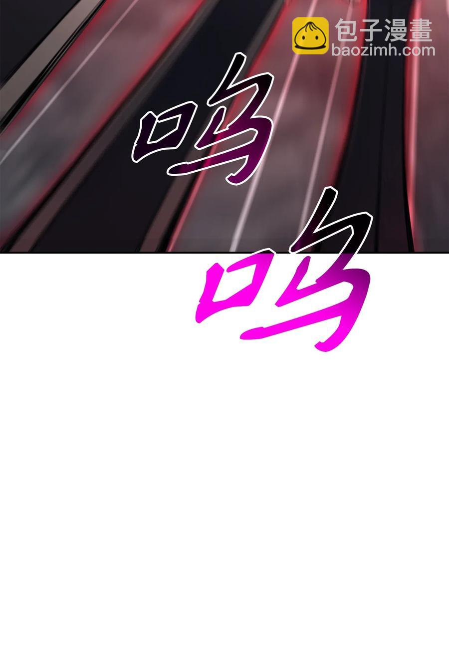 133 又一次失败86