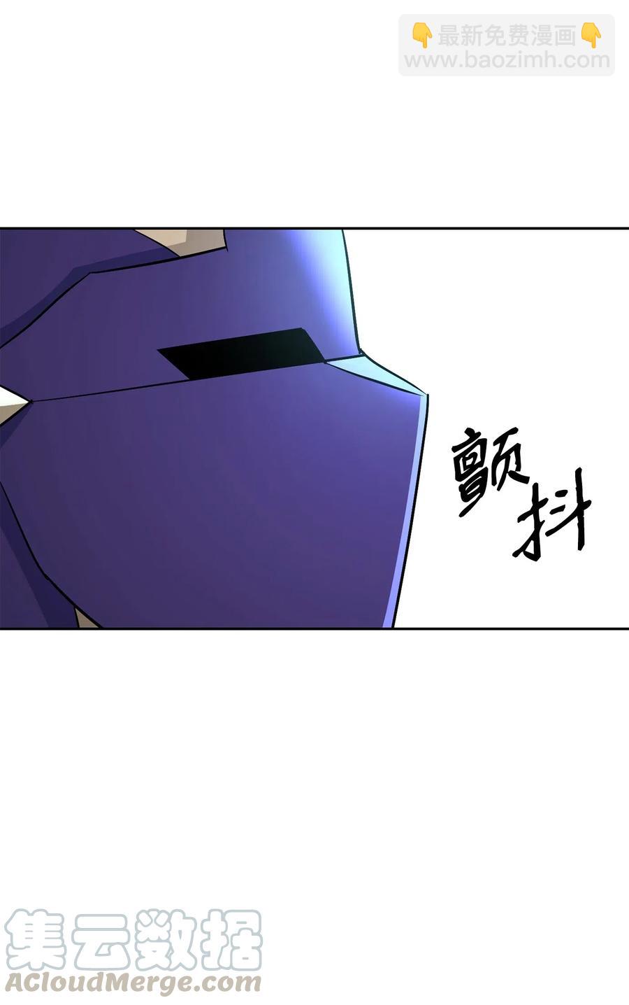 133 又一次失败88