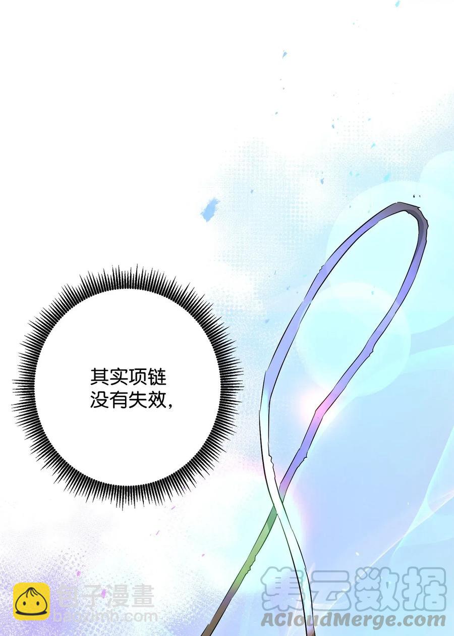 134 消失的世界12