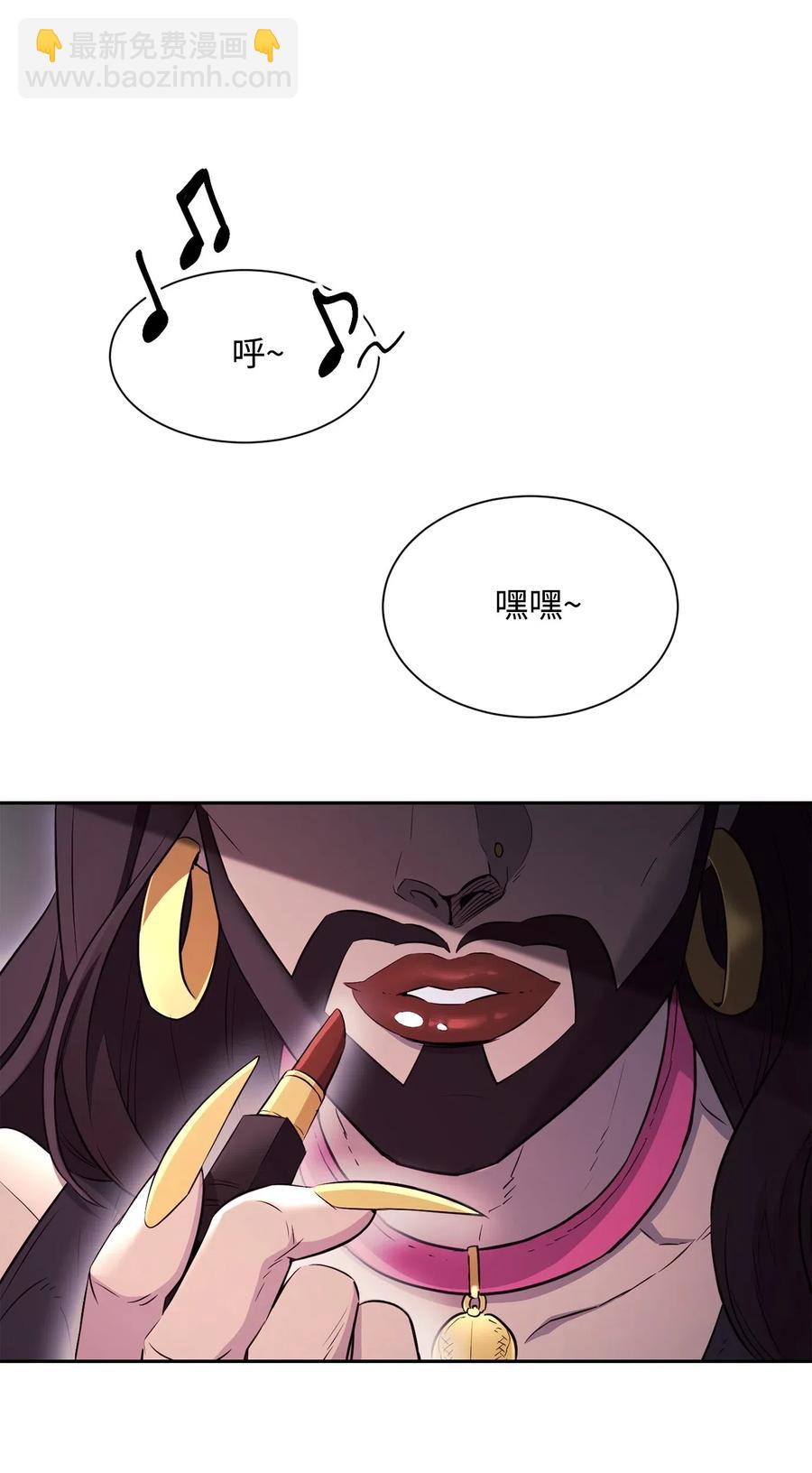 134 消失的世界2