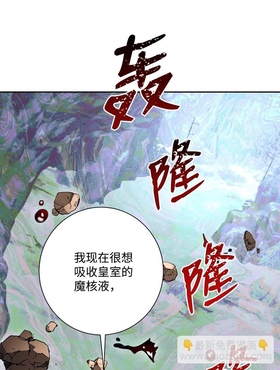 134 消失的世界34