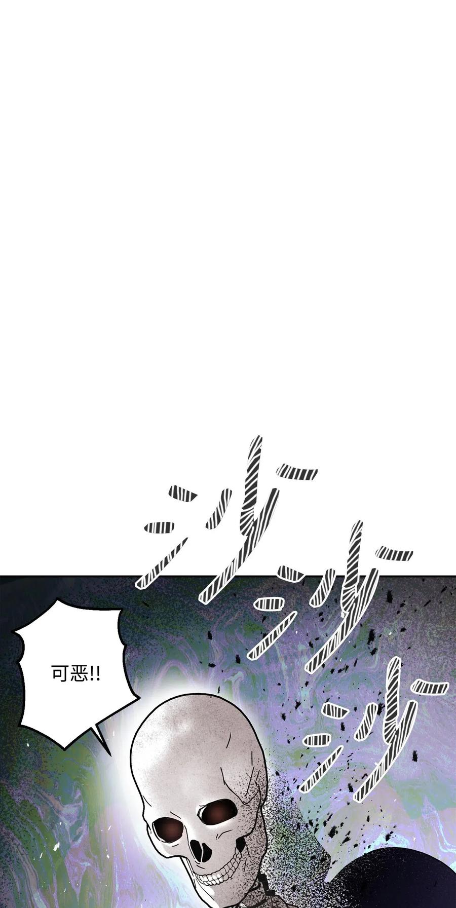 134 消失的世界41