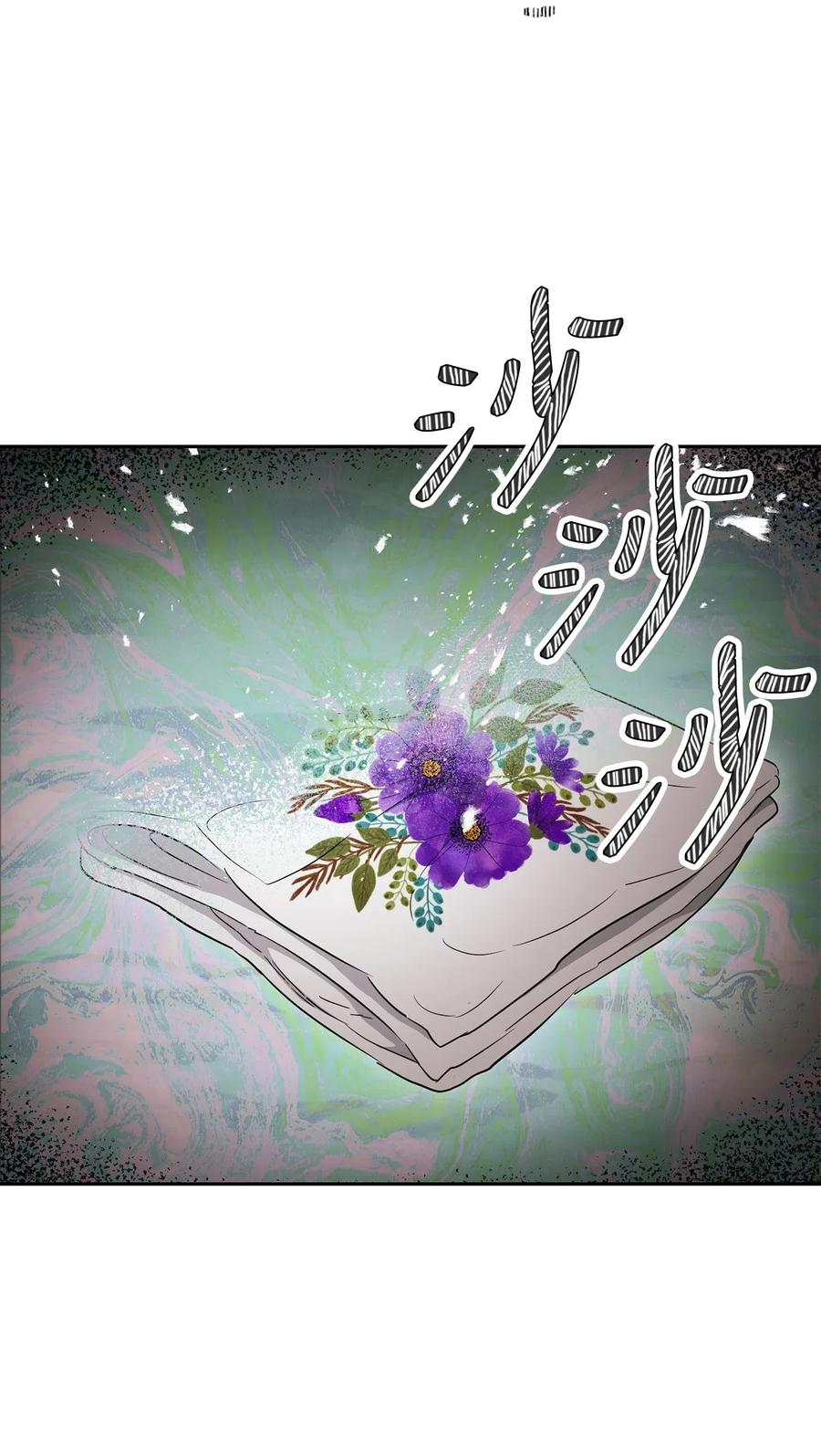 134 消失的世界43
