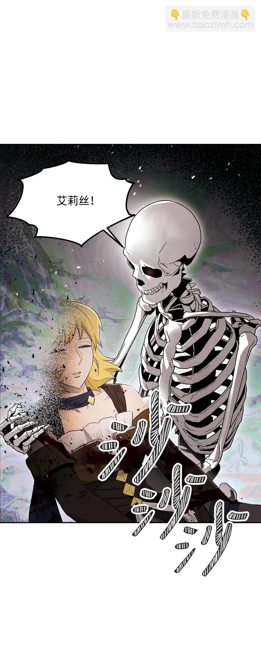 134 消失的世界51