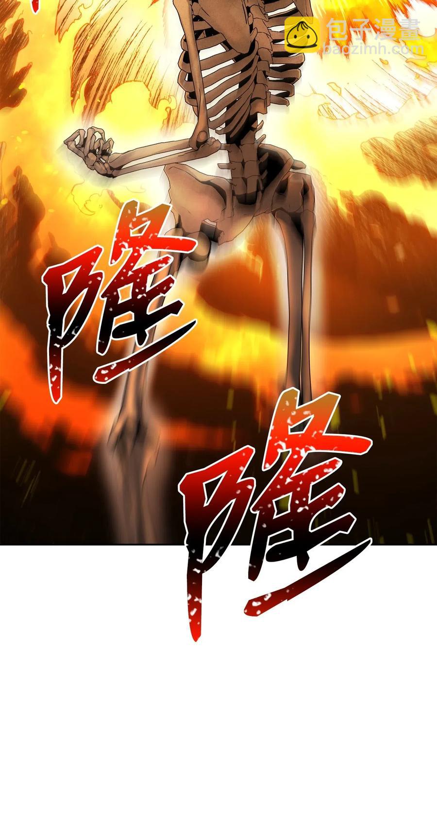 134 消失的世界61