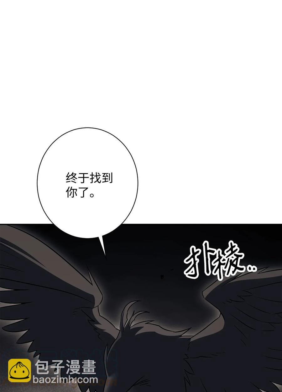 134 消失的世界88
