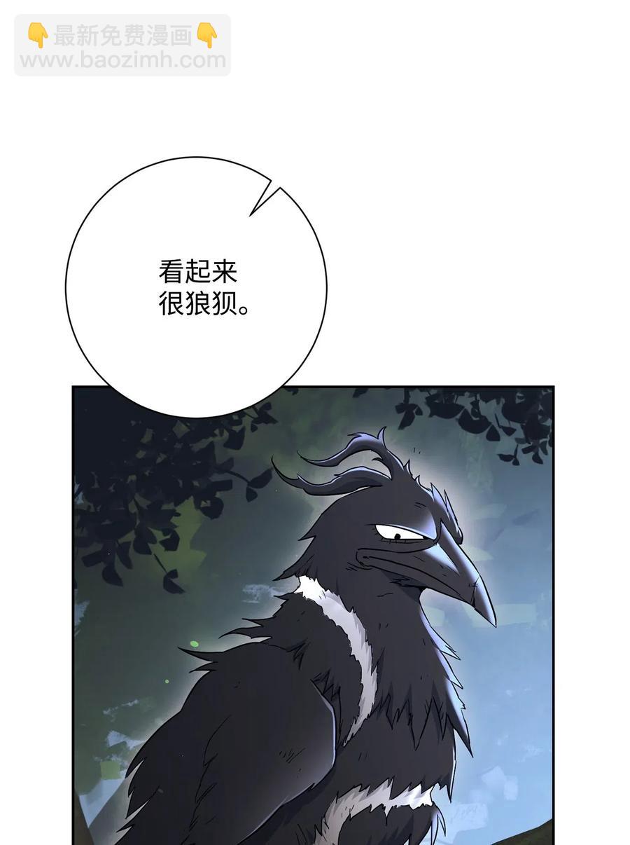 134 消失的世界95