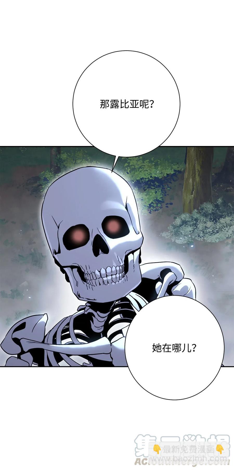 135 祭品33