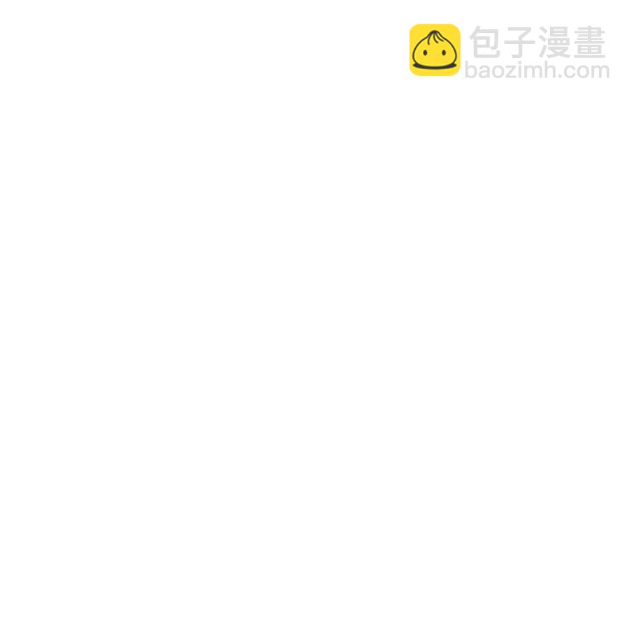 135 祭品41