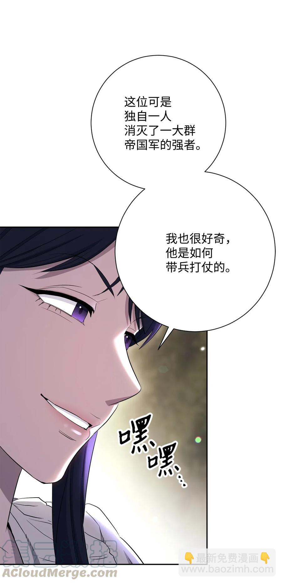 141 战争的艺术100