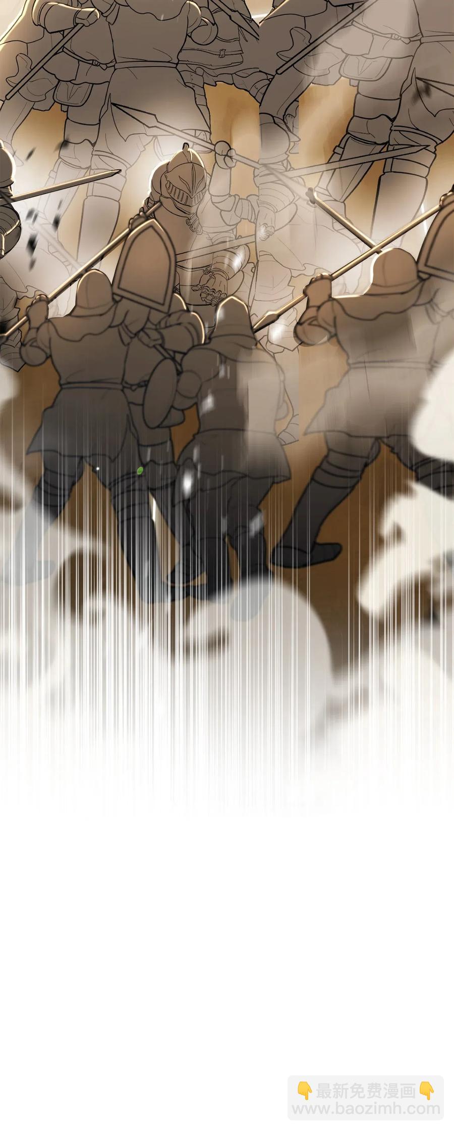 141 战争的艺术109