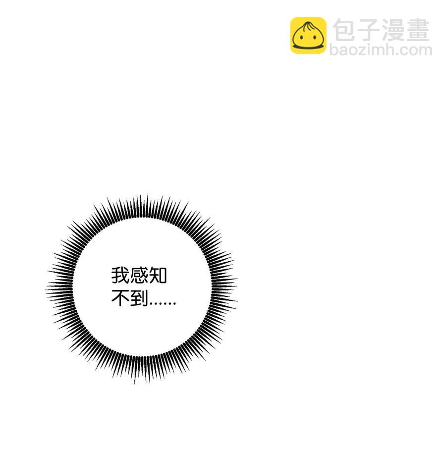 141 战争的艺术13