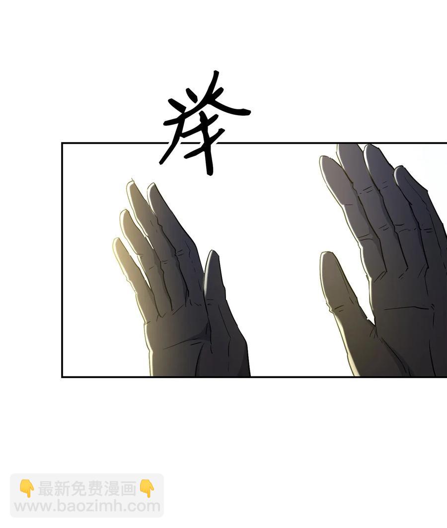 141 战争的艺术18
