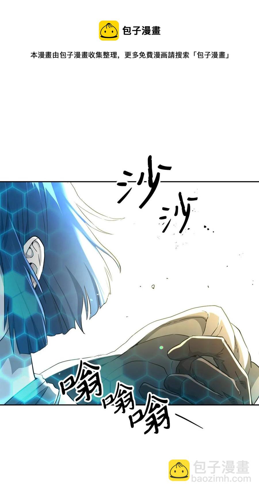 141 战争的艺术22