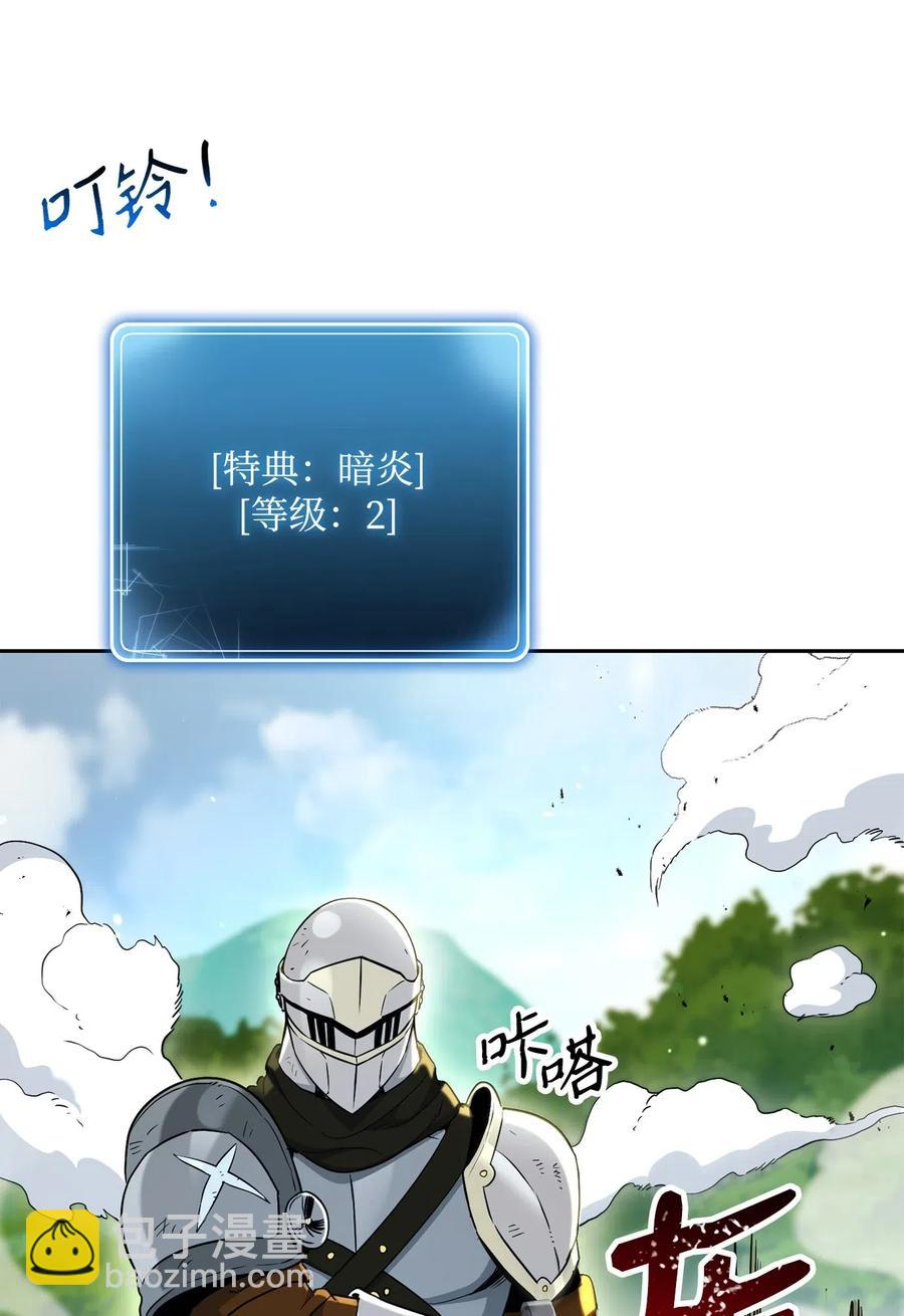 141 战争的艺术3