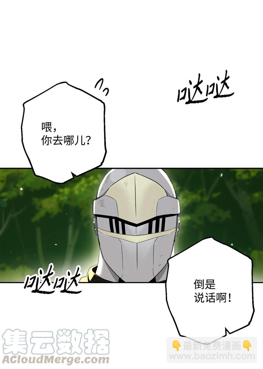 141 战争的艺术44