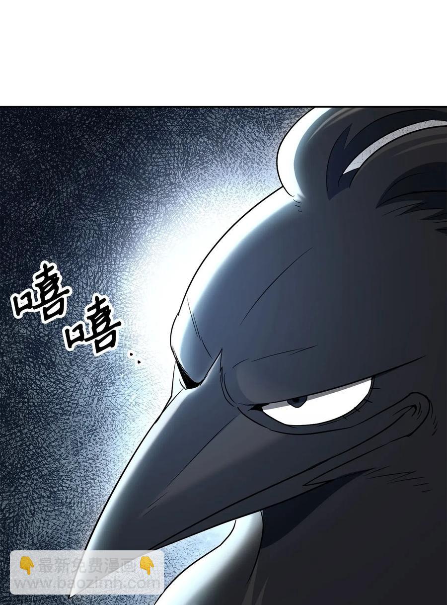 141 战争的艺术61