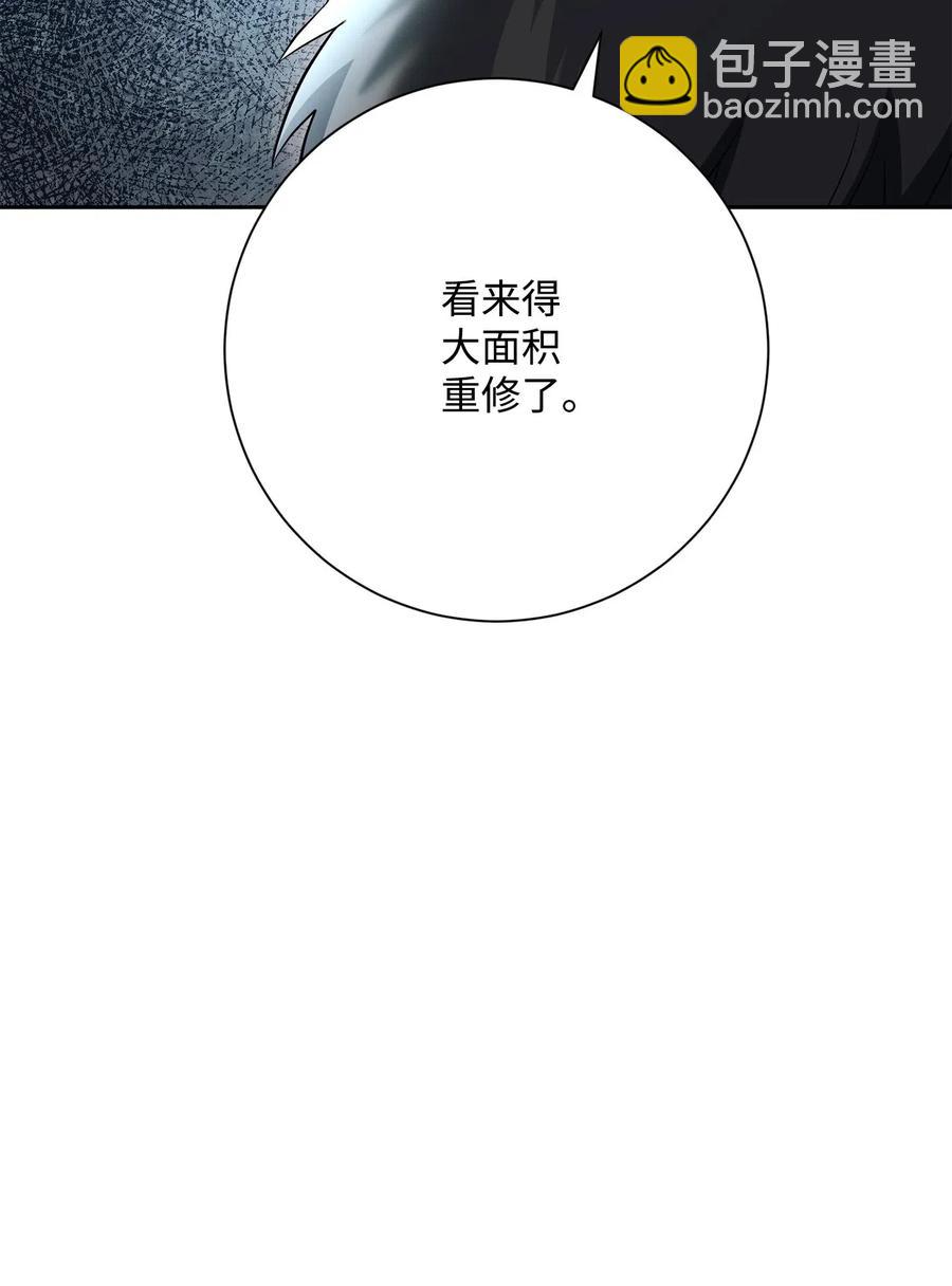 141 战争的艺术62