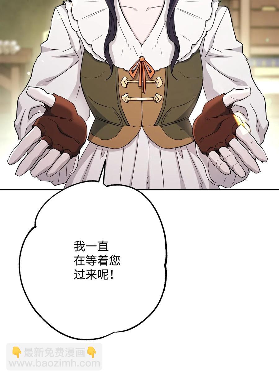141 战争的艺术65
