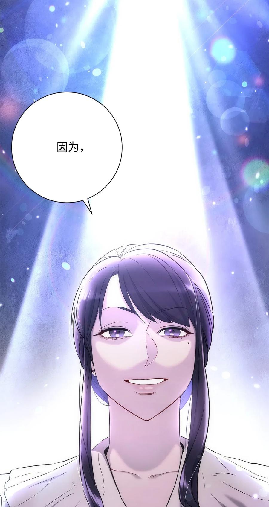 141 战争的艺术71