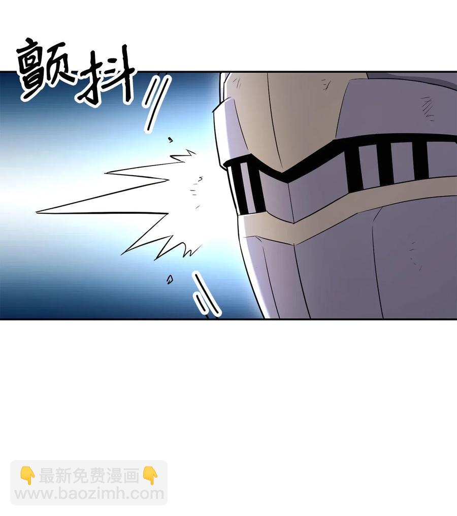 141 战争的艺术74
