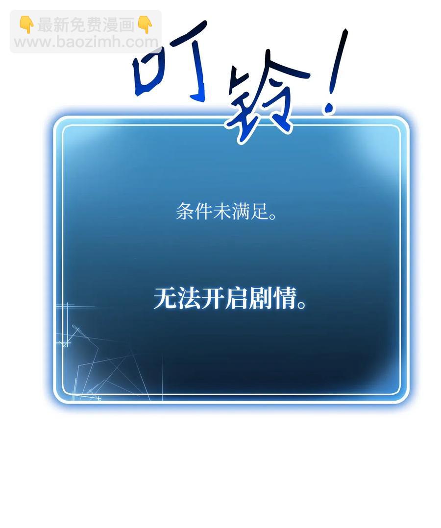 141 战争的艺术75