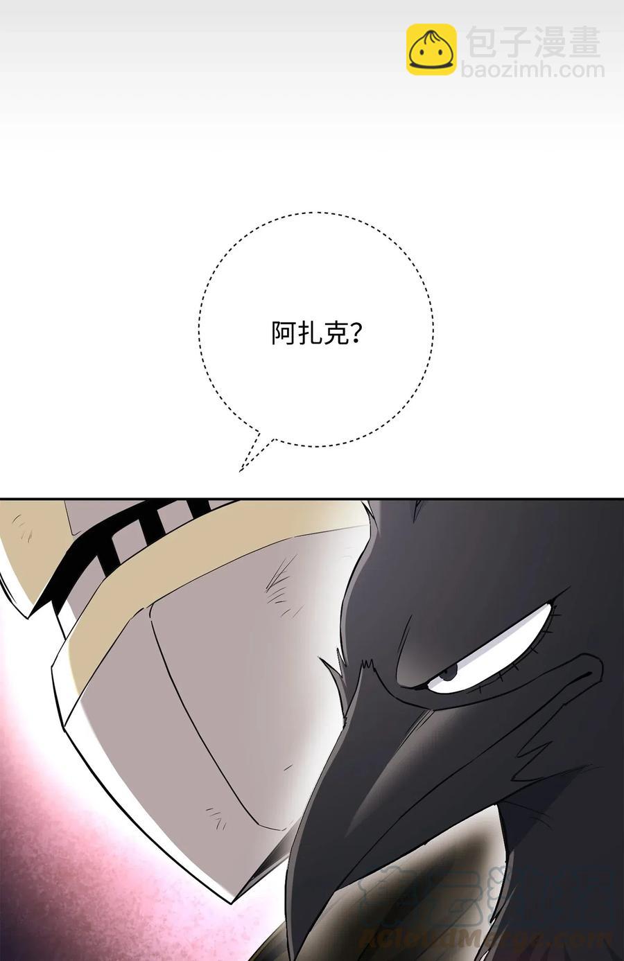 141 战争的艺术92