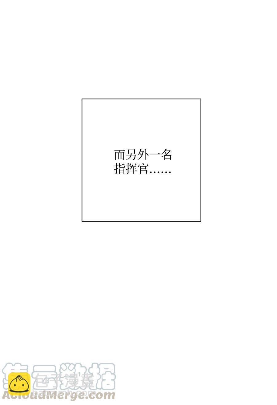 142 你的命我要定了85