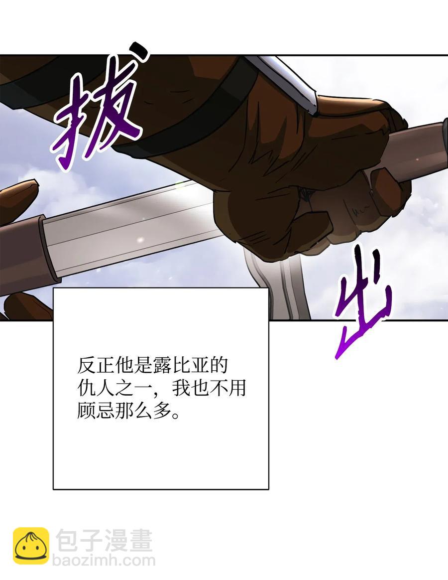 144 七进七出11