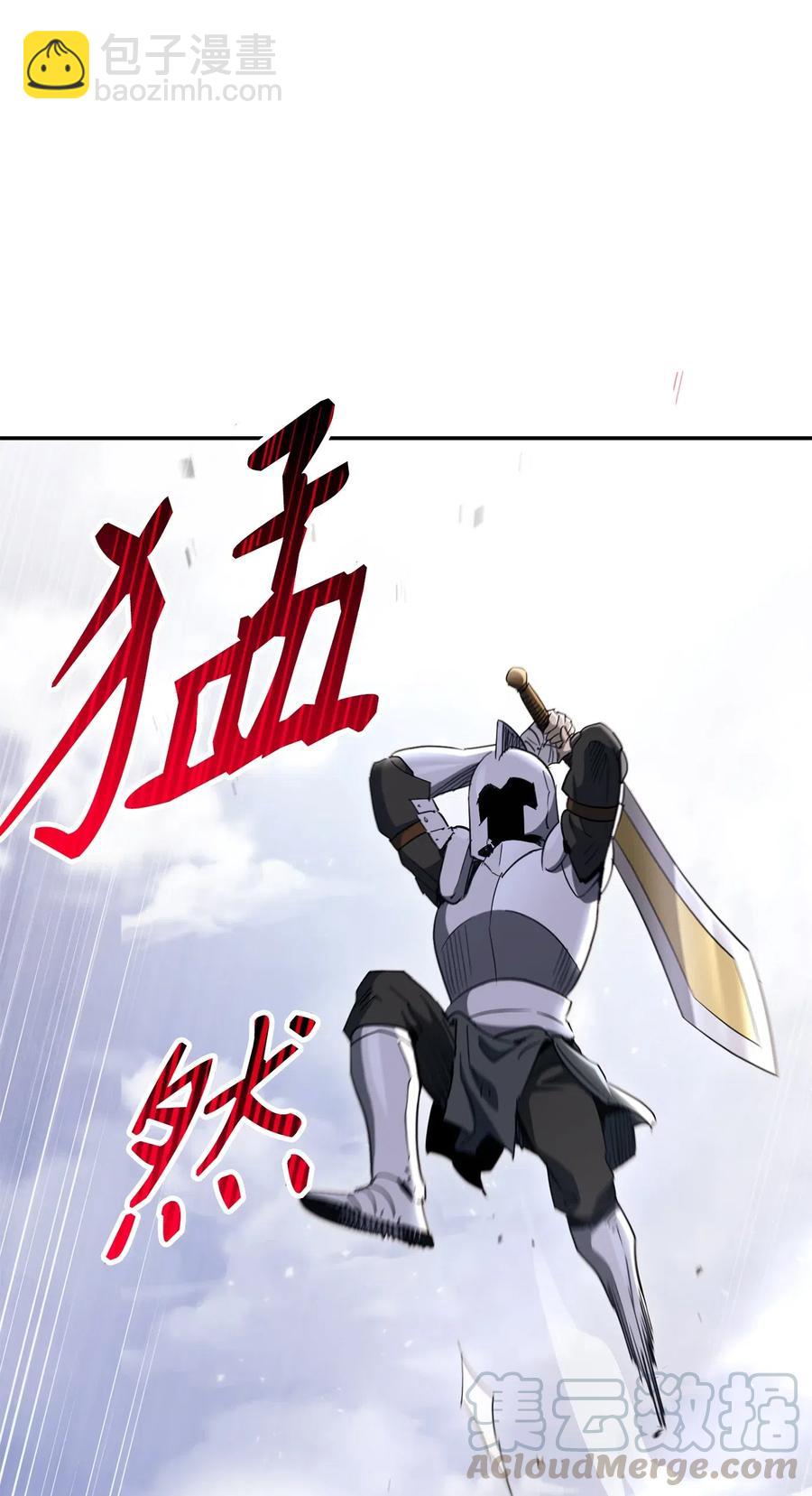144 七进七出12
