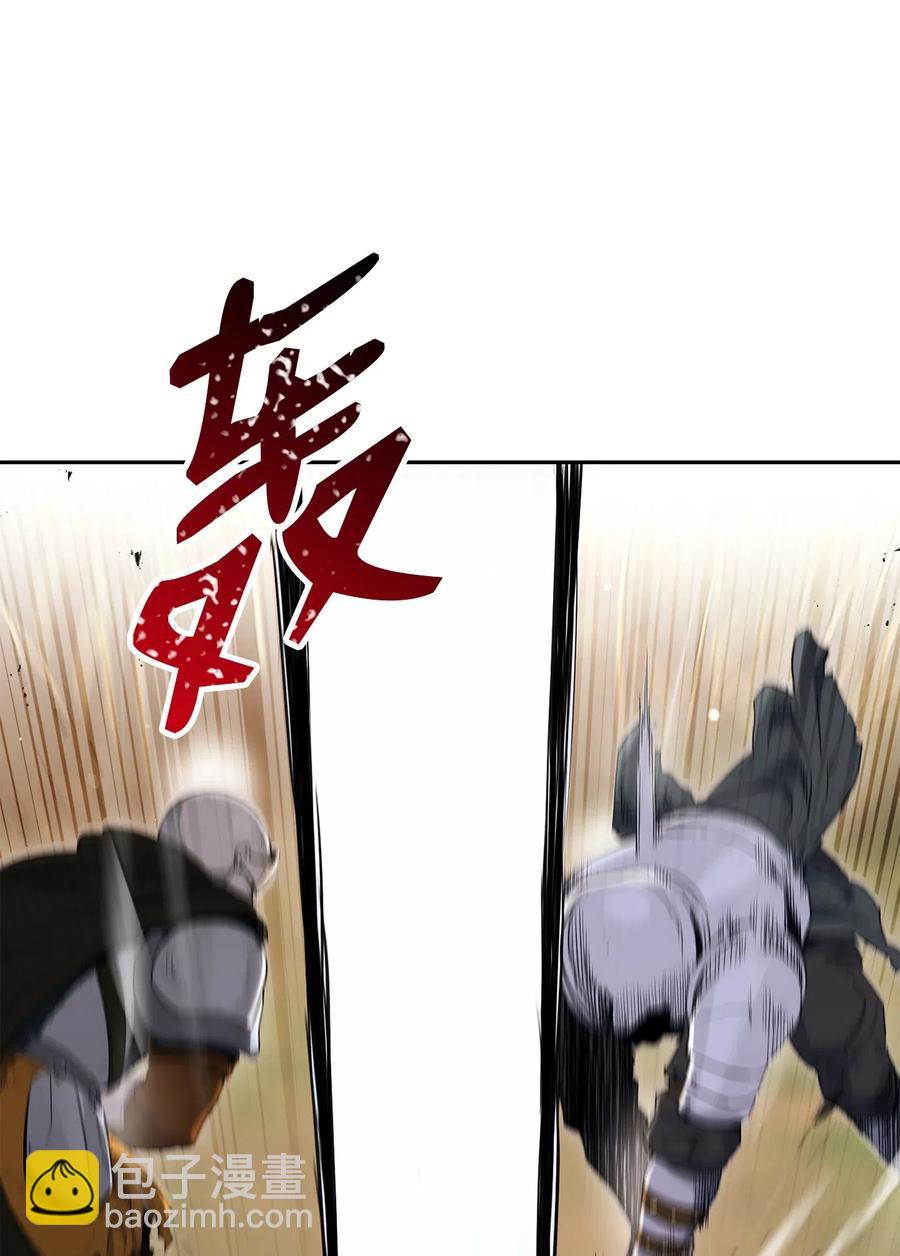 144 七进七出14