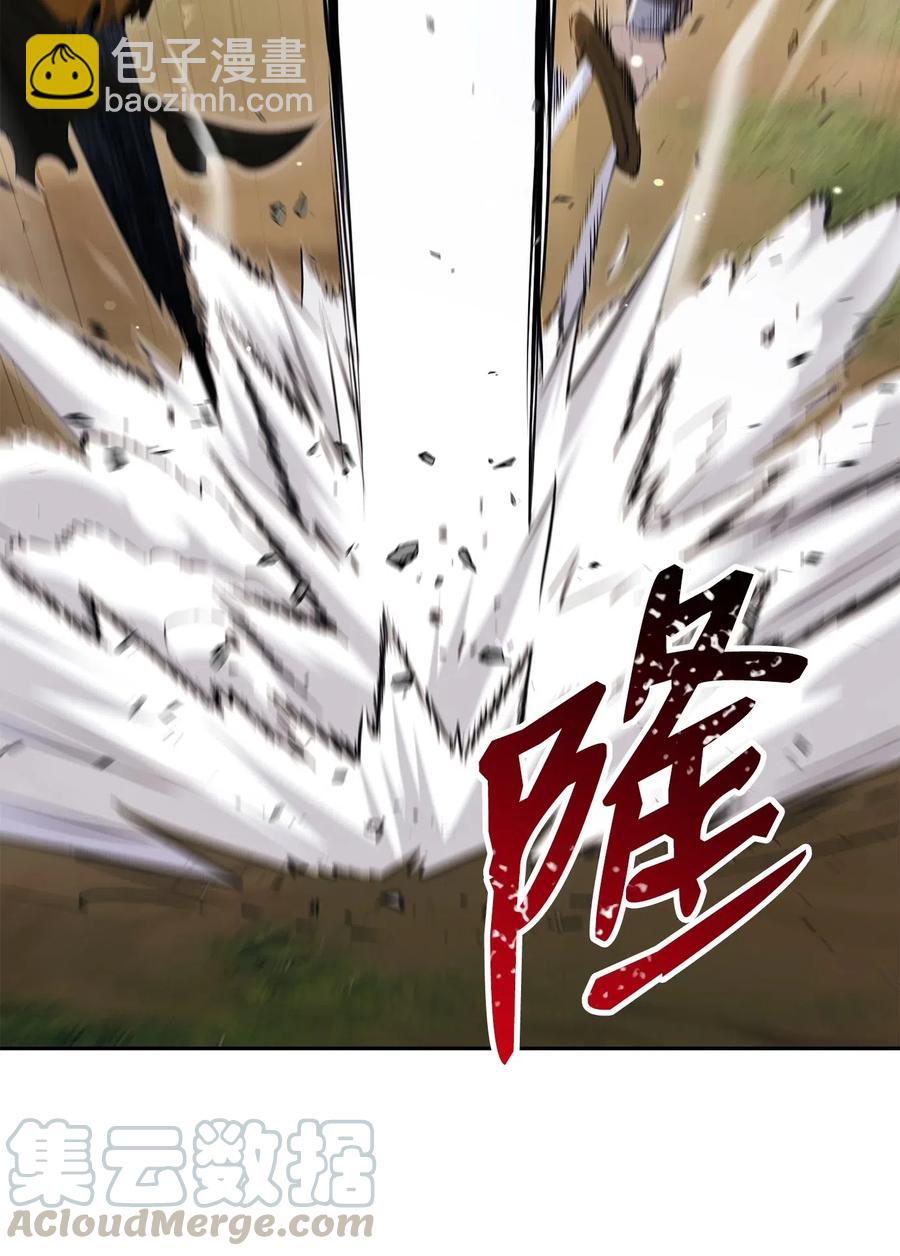 144 七进七出15