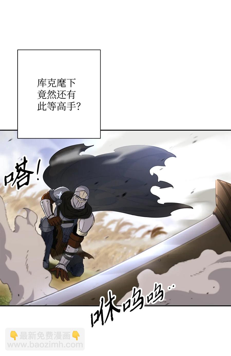 144 七进七出16