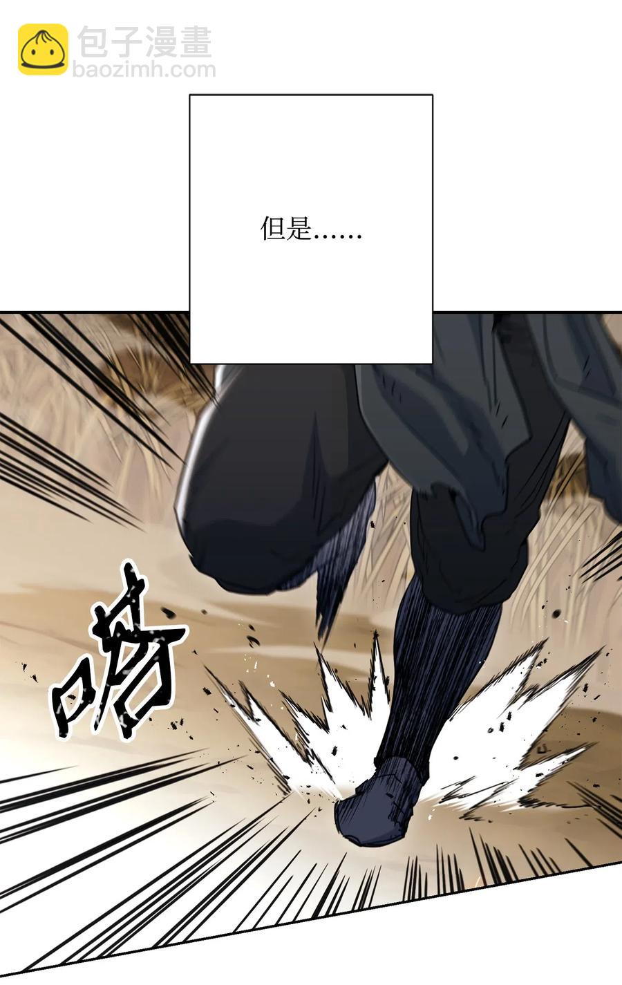 144 七进七出19