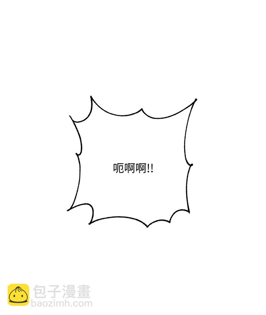 144 七进七出2