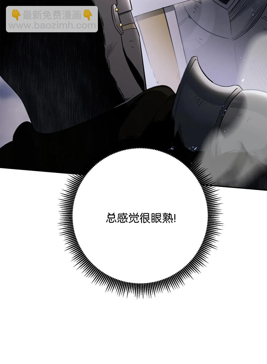 144 七进七出22
