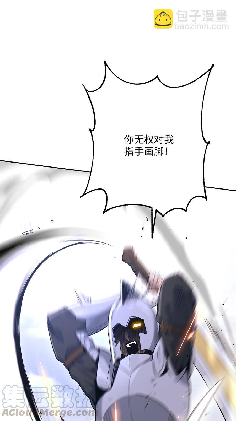 144 七进七出27