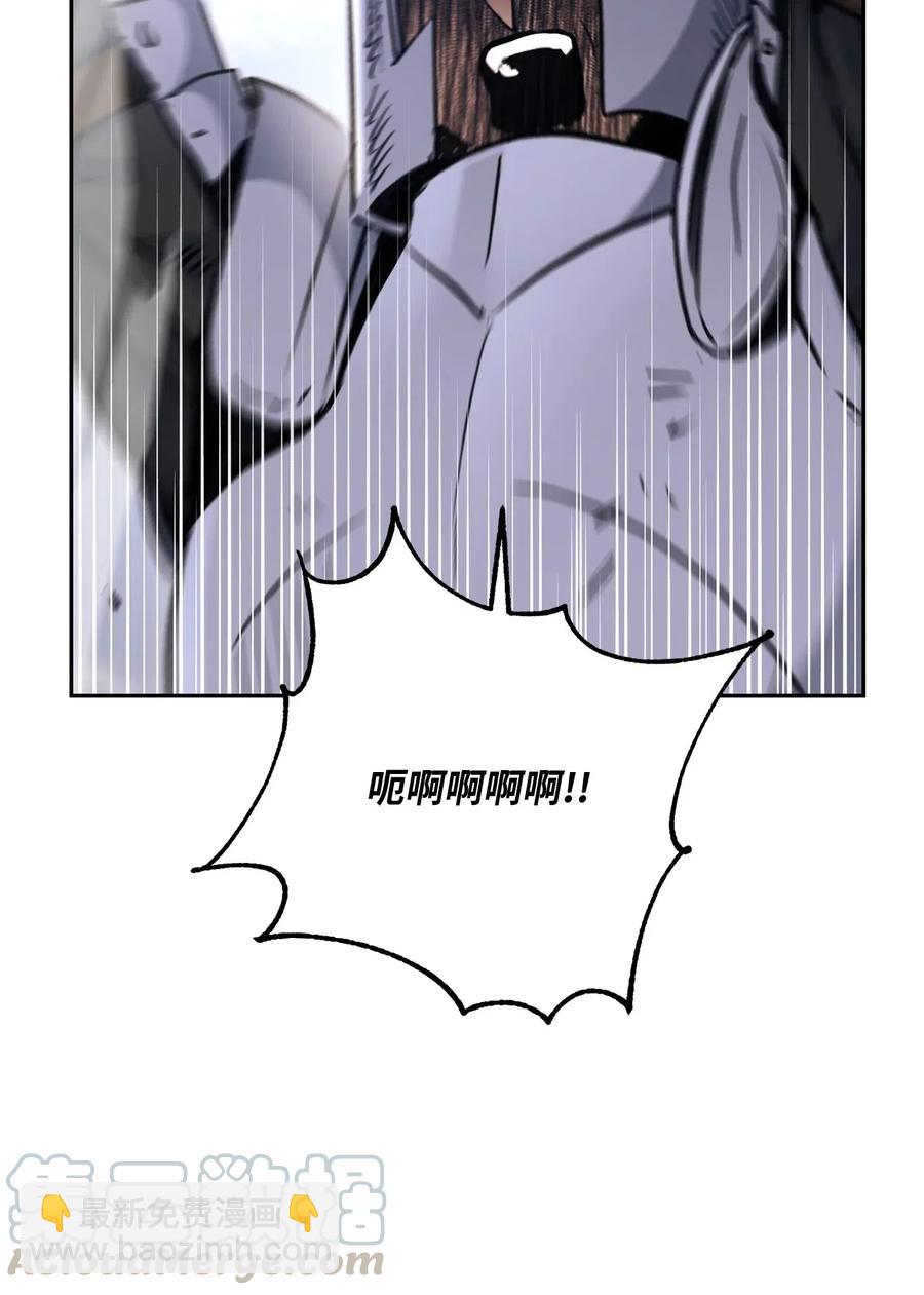 144 七进七出30