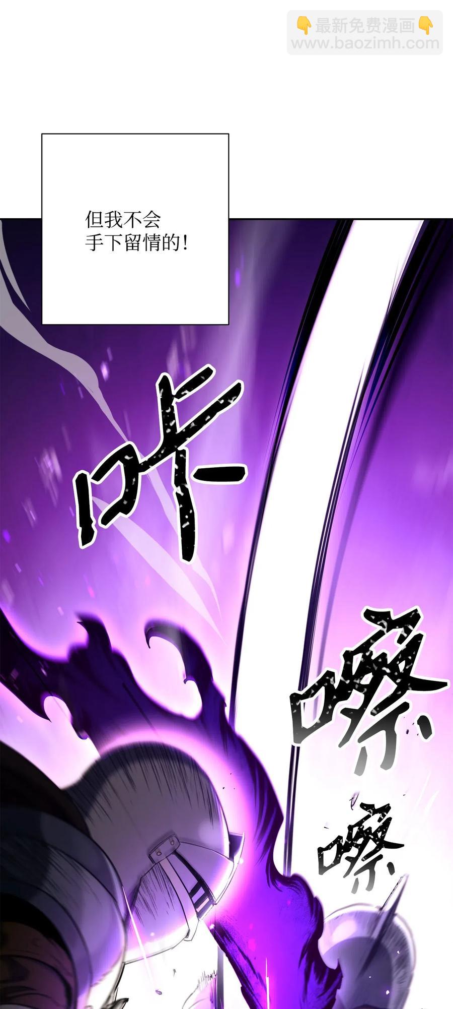 144 七进七出31