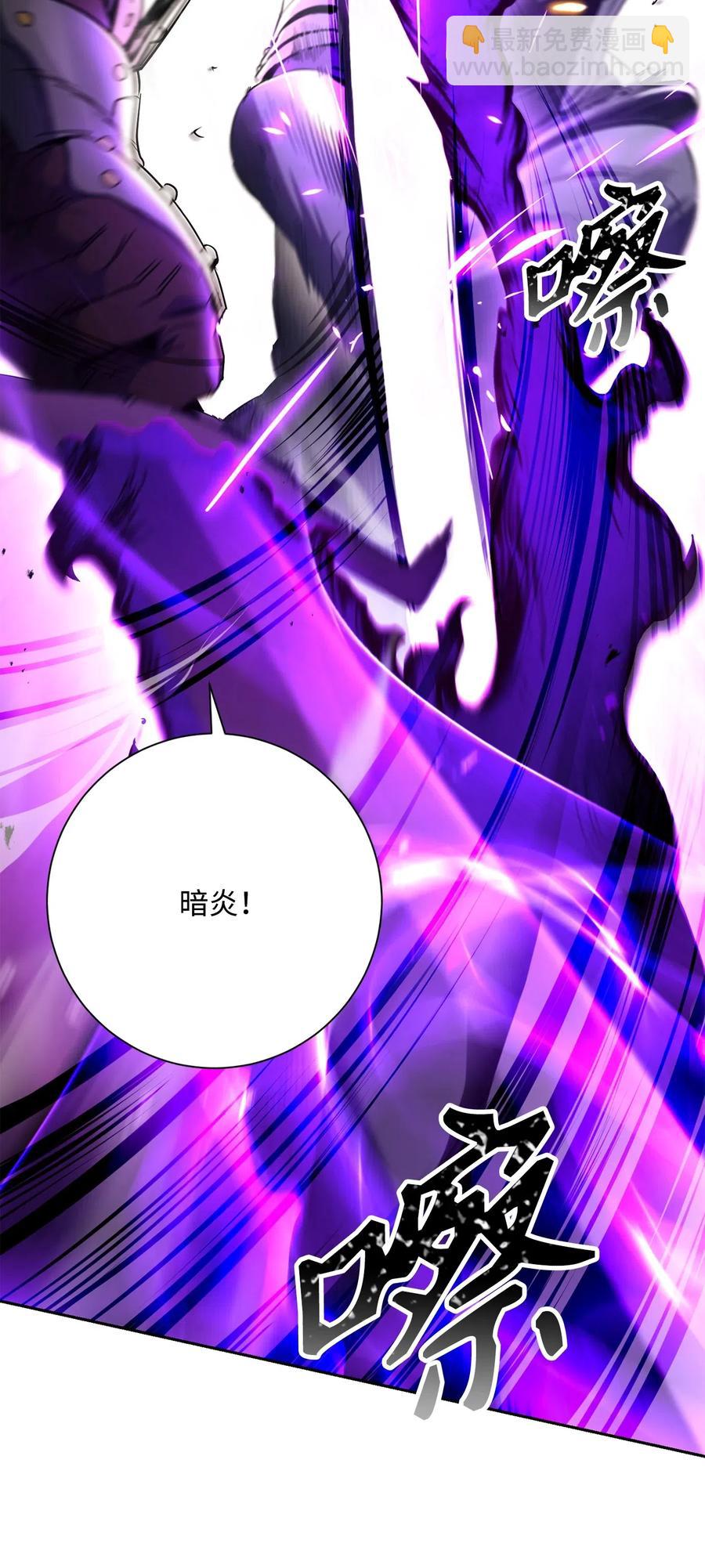 144 七进七出32