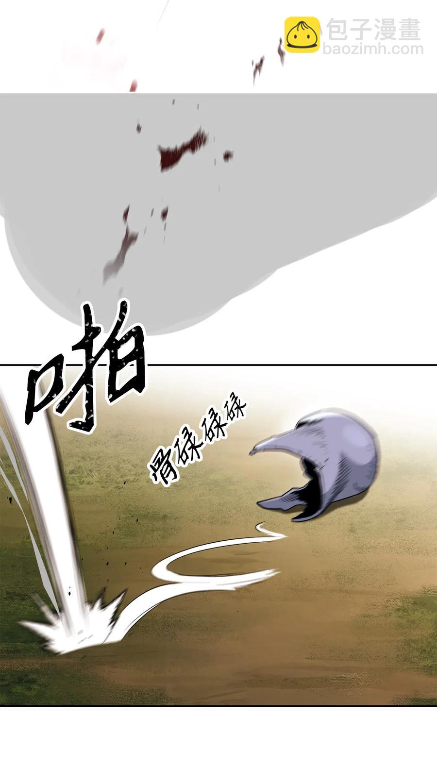 144 七进七出34