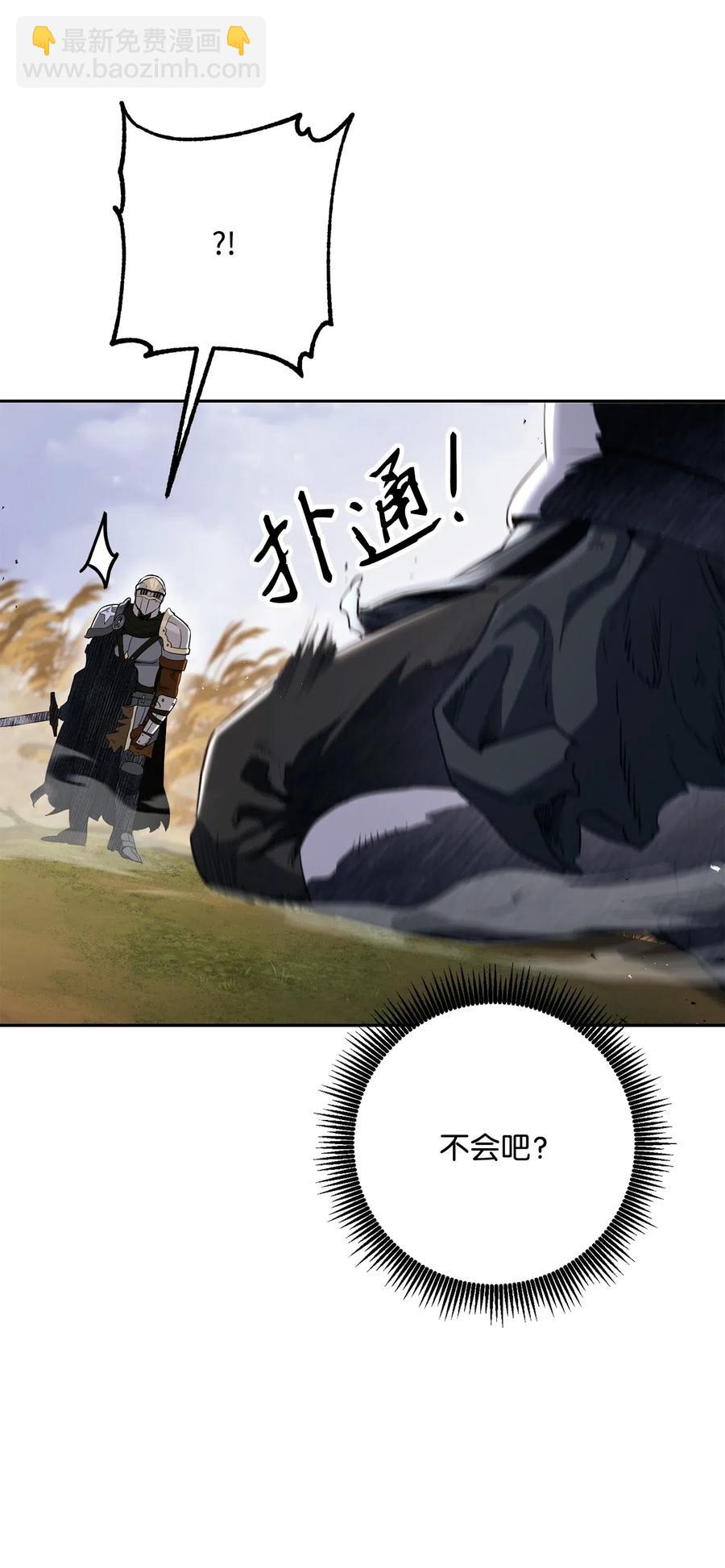 144 七进七出35