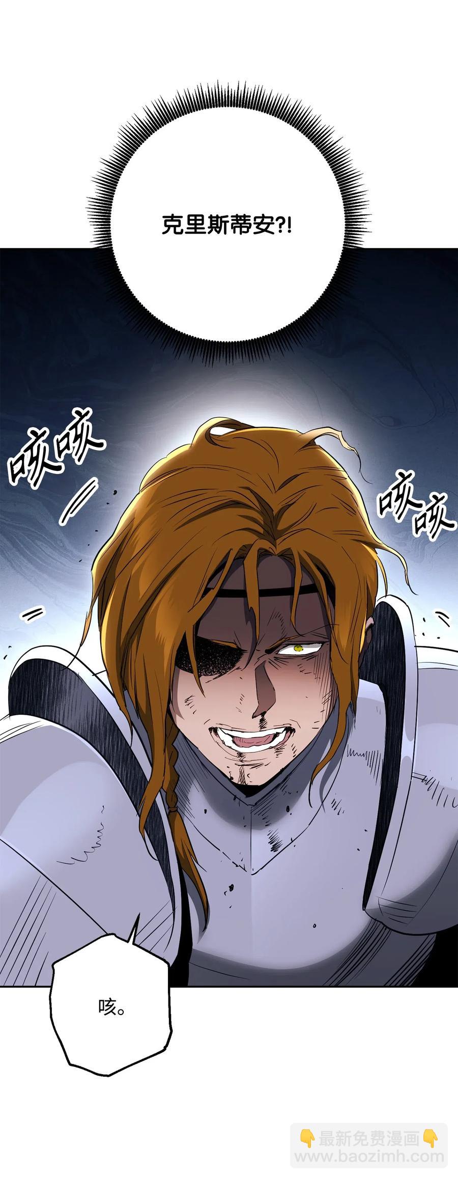 144 七进七出37