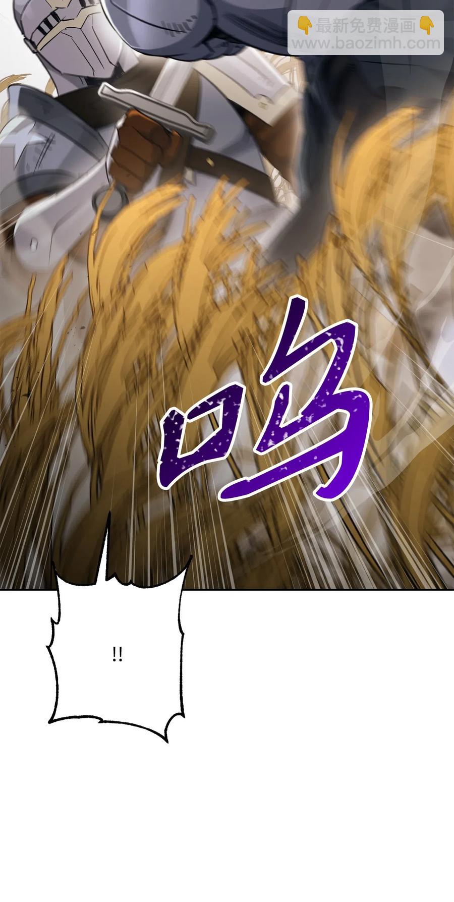 144 七进七出40